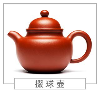 64種經(jīng)典壺型圖譜，紫砂壺的經(jīng)典壺型及名稱(chēng)（上篇）