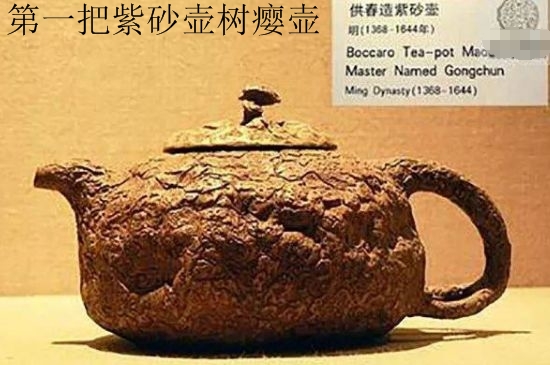 朱泥思亭壺適合泡什么茶，用來(lái)泡哪些茶最好？