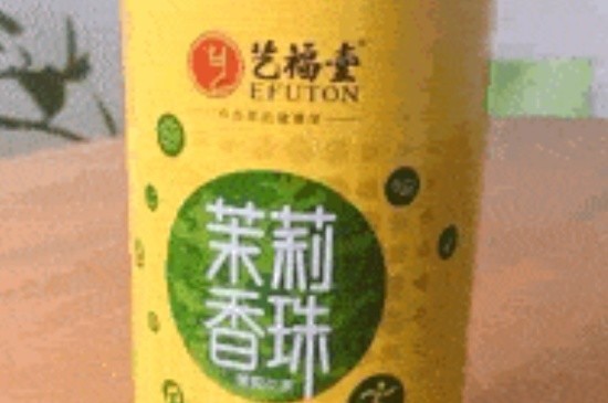 茉莉香珠跟龍珠有什么區(qū)別嗎，茉莉龍珠和茉莉香珠那個(gè)好？