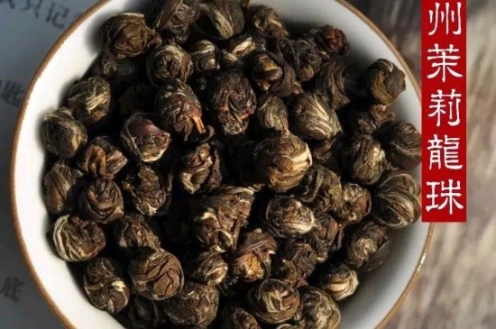 茉莉香珠跟龍珠有什么區(qū)別嗎，茉莉龍珠和茉莉香珠那個(gè)好？