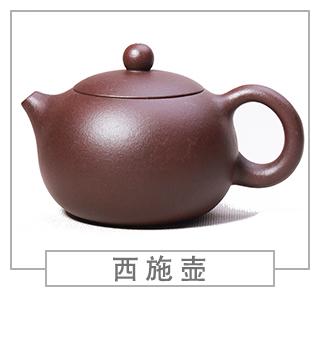 64種經(jīng)典壺型圖譜，紫砂壺的經(jīng)典壺型及名稱(chēng)（上篇）