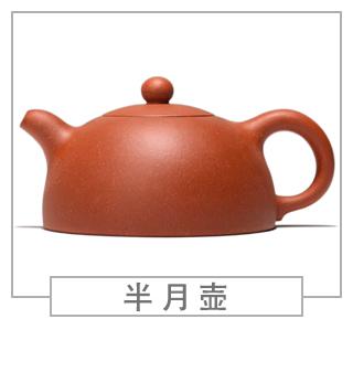 64種經(jīng)典壺型圖譜，紫砂壺的經(jīng)典壺型及名稱(chēng)（上篇）