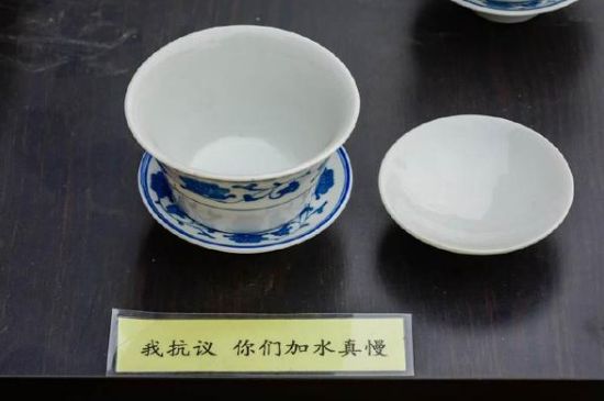 蓋碗茶的暗語，蓋碗茶八大暗語