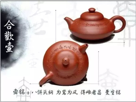 老紫砂壺曼生十八式圖解，曼生18式的具體樣式圖及名稱