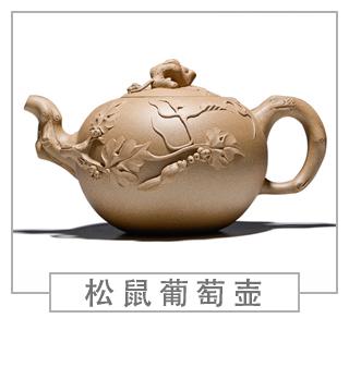 64種經(jīng)典壺型圖譜，紫砂壺的經(jīng)典壺型及名稱（下篇）