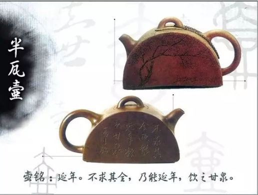 老紫砂壺曼生十八式圖解，曼生18式的具體樣式圖及名稱