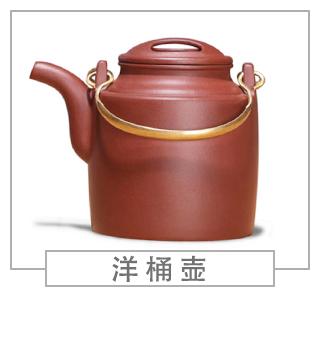 64種經(jīng)典壺型圖譜，紫砂壺的經(jīng)典壺型及名稱(chēng)（上篇）