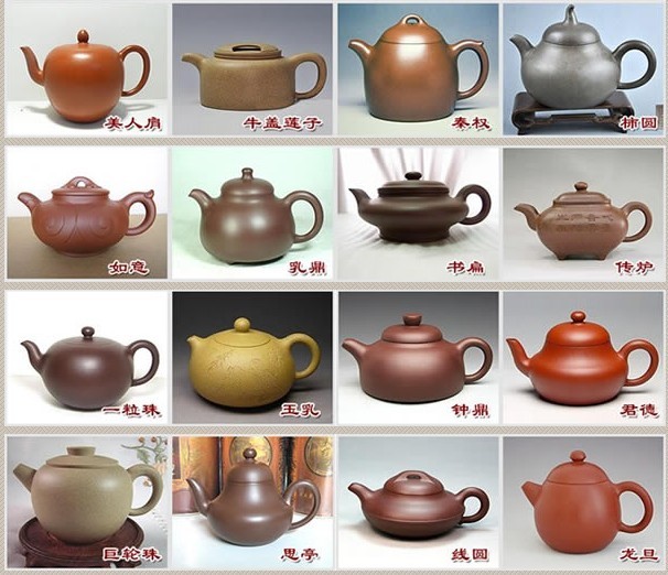常見的紫砂壺48種壺型圖鑒，紫砂經(jīng)典壺型圖片及名稱