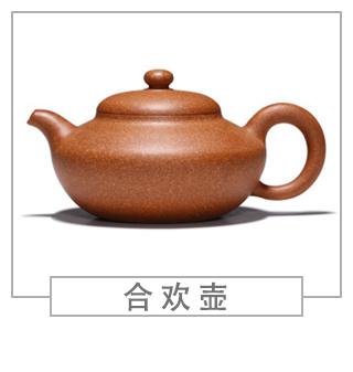 64種經(jīng)典壺型圖譜，紫砂壺的經(jīng)典壺型及名稱(chēng)（上篇）