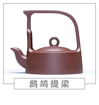 64種經(jīng)典壺型圖譜，紫砂壺的經(jīng)典壺型及名稱(chēng)（上篇）