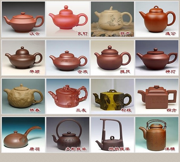 常見的紫砂壺48種壺型圖鑒，紫砂經(jīng)典壺型圖片及名稱