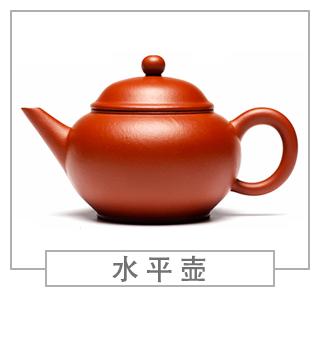 64種經(jīng)典壺型圖譜，紫砂壺的經(jīng)典壺型及名稱(chēng)（上篇）