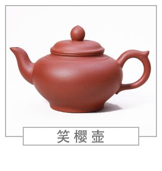 64種經(jīng)典壺型圖譜，紫砂壺的經(jīng)典壺型及名稱(chēng)（上篇）