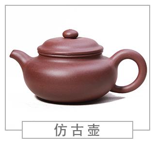 64種經(jīng)典壺型圖譜，紫砂壺的經(jīng)典壺型及名稱(chēng)（上篇）