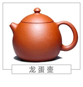 64種經(jīng)典壺型圖譜，紫砂壺的經(jīng)典壺型及名稱(chēng)（上篇）