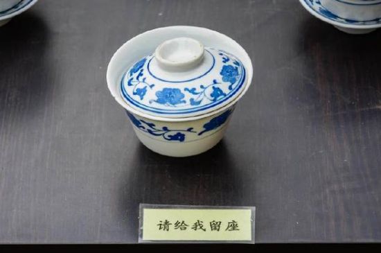 蓋碗茶的暗語，蓋碗茶八大暗語