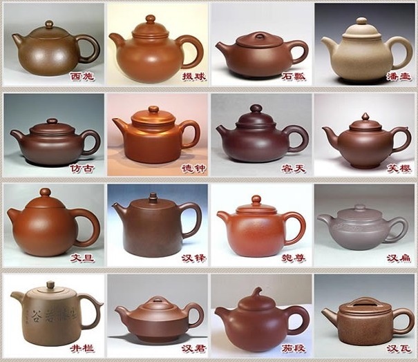 常見的紫砂壺48種壺型圖鑒，紫砂經(jīng)典壺型圖片及名稱
