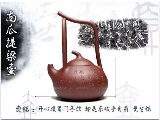 老紫砂壺曼生十八式圖解，曼生18式的具體樣式圖及名稱