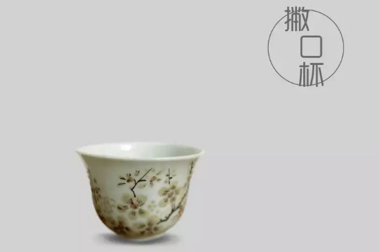 品茗杯的杯型介紹，品茗杯的器型類別分類大全圖