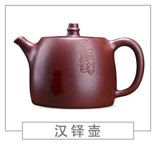 64種經(jīng)典壺型圖譜，紫砂壺的經(jīng)典壺型及名稱(chēng)（上篇）