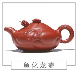 64種經(jīng)典壺型圖譜，紫砂壺的經(jīng)典壺型及名稱（下篇）