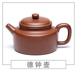 64種經(jīng)典壺型圖譜，紫砂壺的經(jīng)典壺型及名稱(chēng)（上篇）