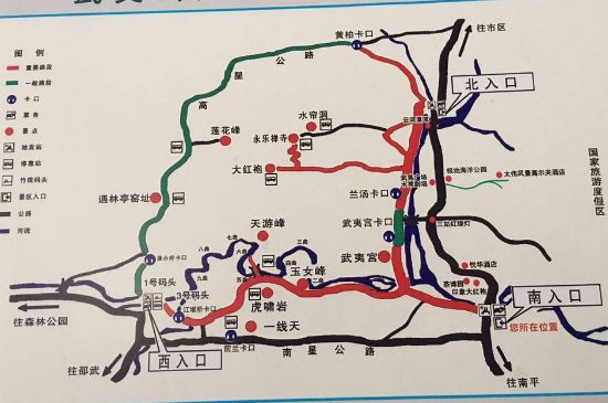 大紅袍四大品種有哪些，大紅袍的種類和著名品種特點介紹