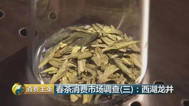 龍井群體種和43號的區(qū)別圖片，龍井43和群體種哪個(gè)好喝？