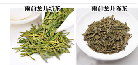 西湖龍井新茶和陳茶的區(qū)別，怎么區(qū)分龍井新茶和舊茶？