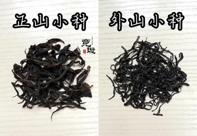 正山小種很細(xì)還很黑亮，正山小種越細(xì)越好嗎