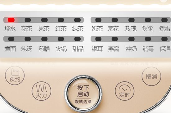 養(yǎng)生壺可以煮黑茶嗎，黑茶用煮茶器好還是養(yǎng)生壺好