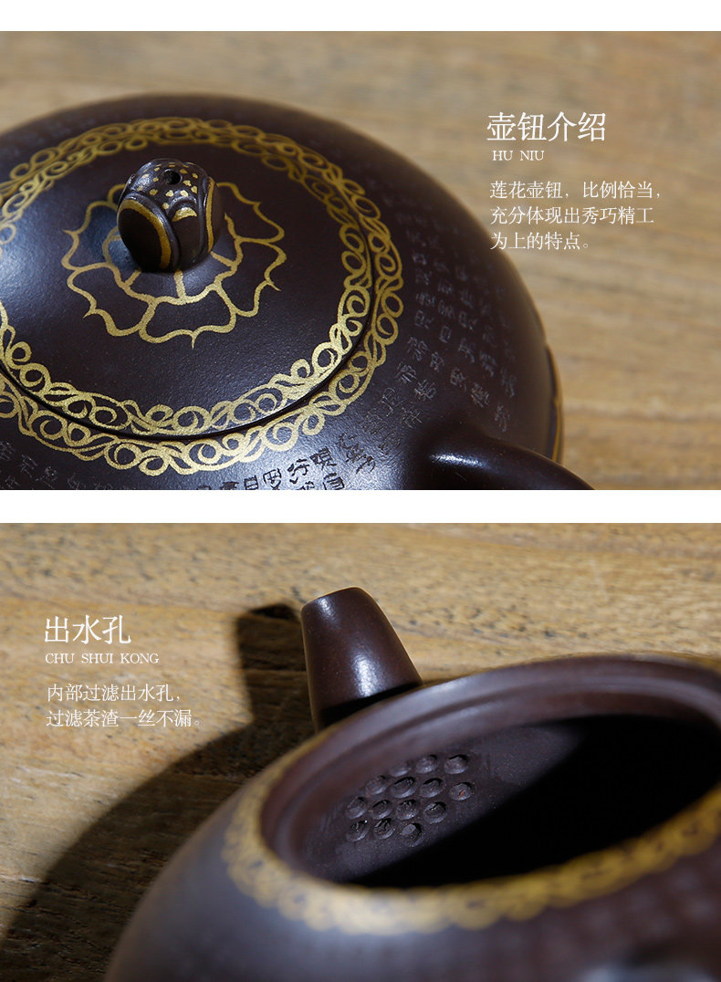 佛系紫砂壺，禪意靜心紫砂壺